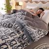 Thickened Lambswool & Velvet Quilt - Winter/Spring Dormitory Bedding