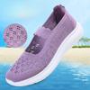 Women's Sneakers Breathable Slip On Walking Shoes Mesh Low Top Womens Vulcanized Shoes Soft Sole Lightweight Women Shoes