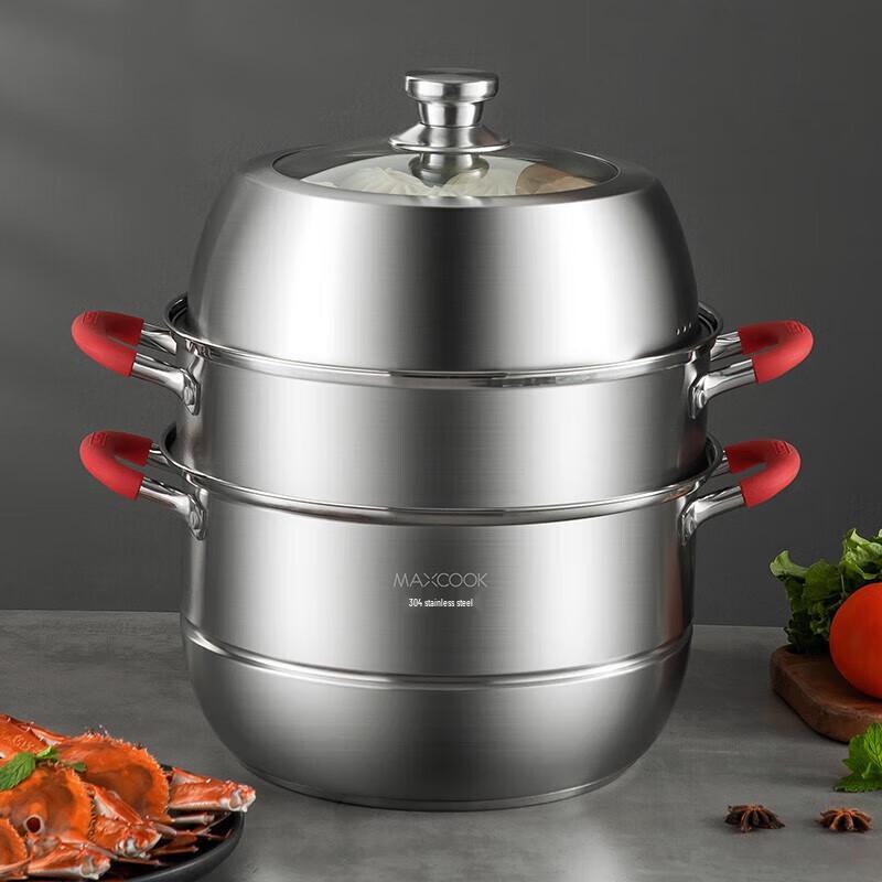 Meichu 304 Edelstahl 3-Schicht Suppendampfgarer