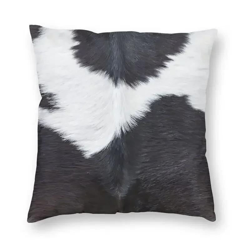 Faux Fur Modern Cowhide Texture Pillowcover Decoration Animal Hide Pattern Skin Leather Cushion Cover Throw Pillow Printing