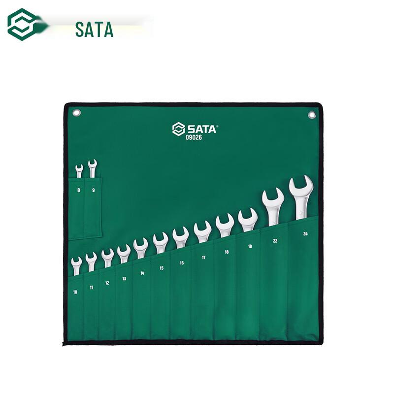 SATA 14-Piece Combination Wrench Set 14-Piece Set