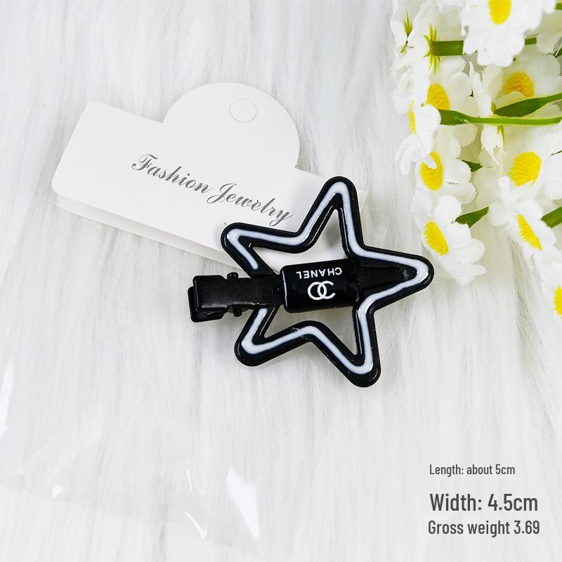 

Fresh Fashion Versatile Student Hair Clip - Simple BB Clip for Bangs and Side Styling