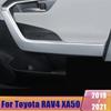For Toyota RAV4 XA50 -   2024 Interior Car Door Armrest under Frame Strips Decoration Cover Trim ABS Accessories