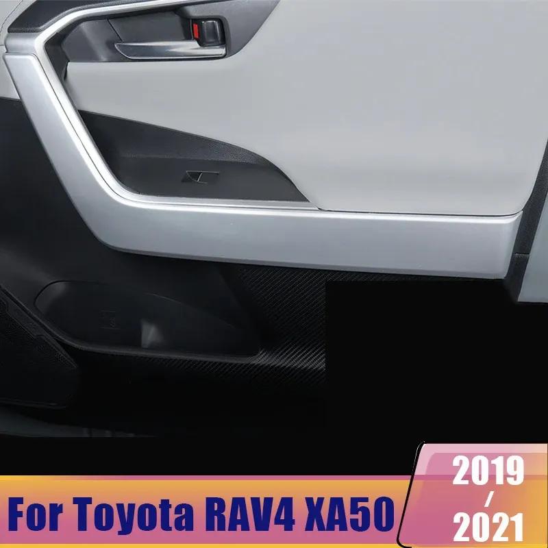 For Toyota RAV4 XA50 -   2024 Interior Car Door Armrest under Frame Strips Decoration Cover Trim ABS Accessories