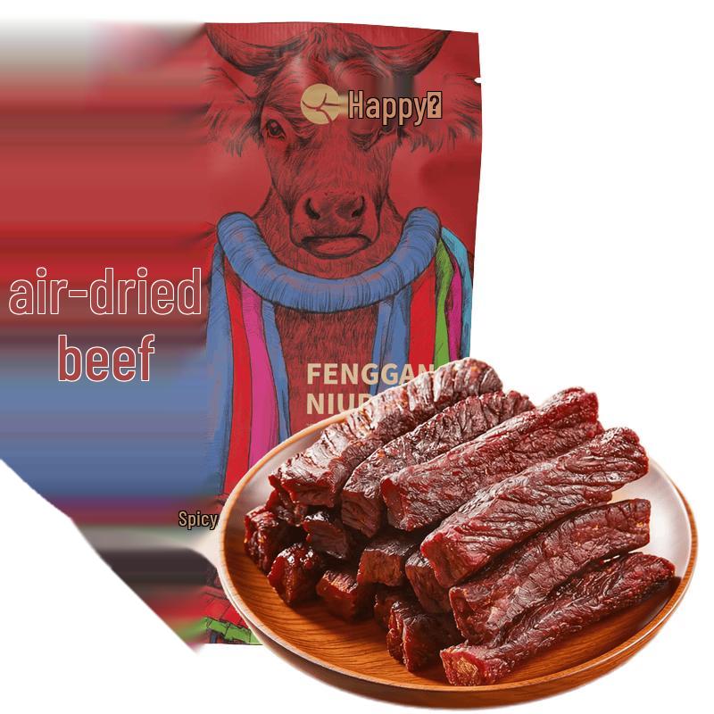 Huo Er Chen Air-Dried Beef Jerky
