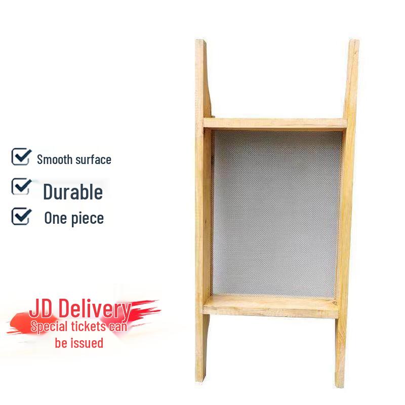 Industrial Square Hole Sample Sieve H21768