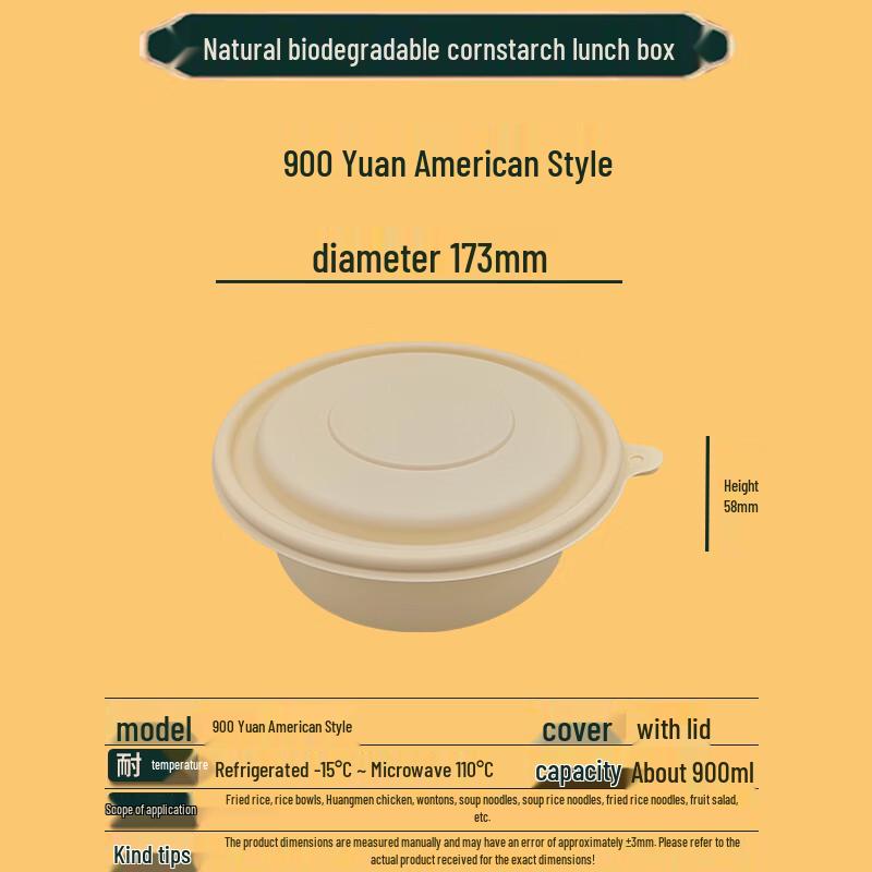 Disposable Biodegradable Corn Starch Compartmentalized Meal Container