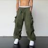2025 Schnelltrocknende Unisex High-Waist Weitbein Fallschirmhose - Lässige Sommer Sportbekleidung