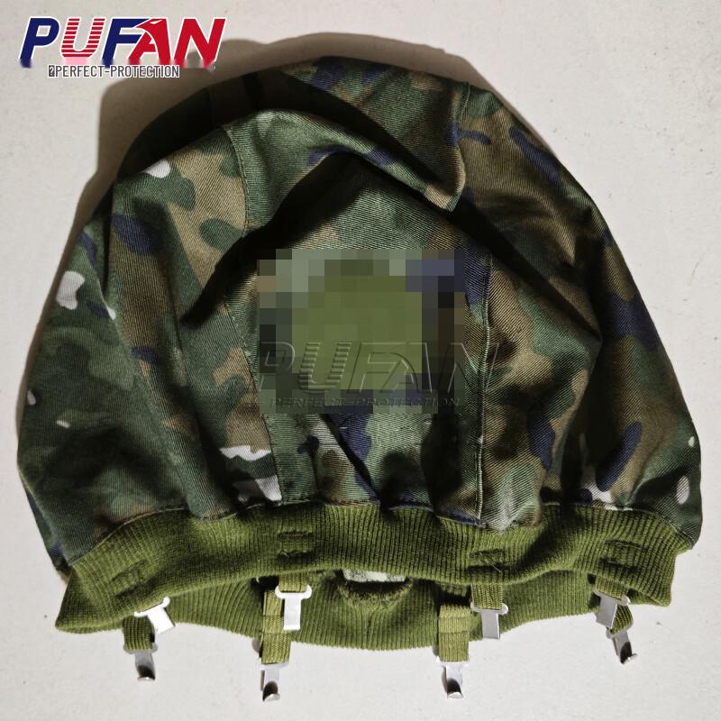 Jianfenglang QGF03 Aramid Ballistic Helmet
