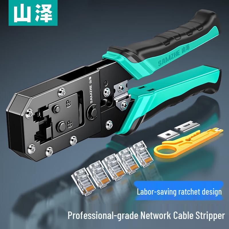 Shan Ze SZ-2068 Network Crimping Tool