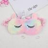Unicorn Cartoon Plush Sleeping Eye Mask for Girls and Kids