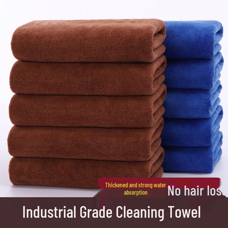 Yuqilong Industrial Absorbent Cleaning Towel