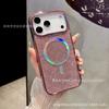 Light Luxury Diamond Magnetic Plating Protective Case, Suitable for iPhone17Promax European and American Apple 16 Mobile Phone Case