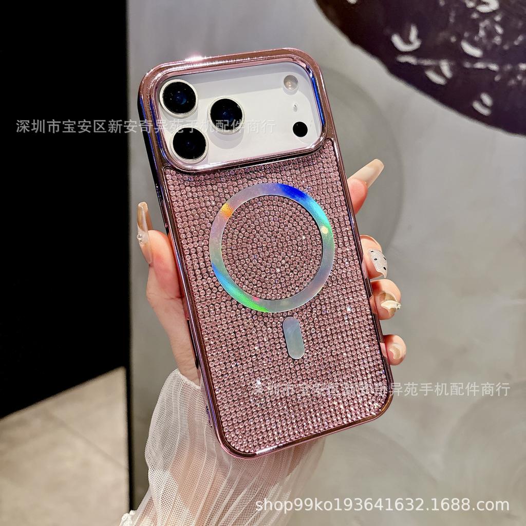 Light Luxury Diamond Magnetic Plating Protective Case, Suitable for iPhone17Promax European and American Apple 16 Mobile Phone Case