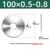 High-Speed Steel Saw Blade Milling Cutter