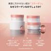 You Collagen Hydrogel Eye Patches 160ml Skincare Eye Care Eye Patches Japanese One-day's (60 Patches) [Official Product] [Authentic]