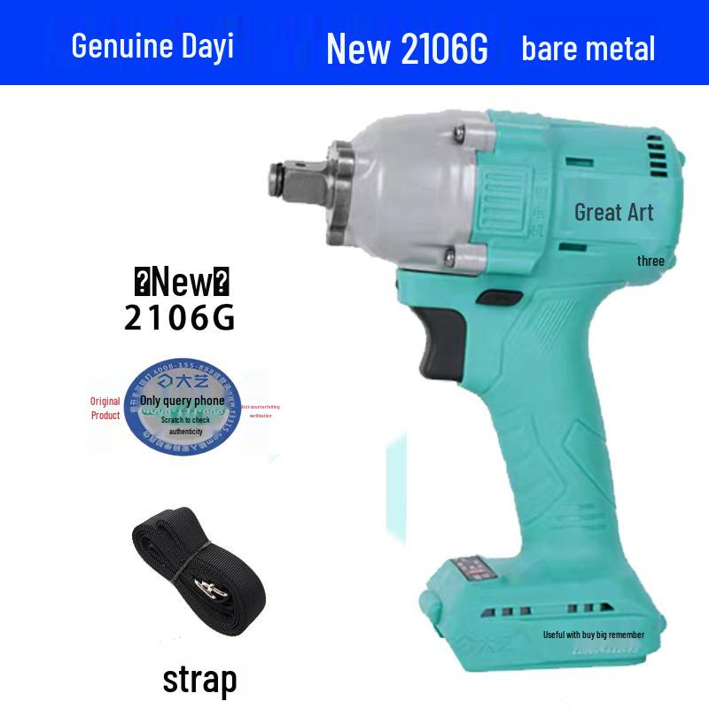 Dayi Elektrischer Schraubenschlüssel 2106 A3 Modell 6802 - Neuer bürstenloser Motor (Basisgerät)