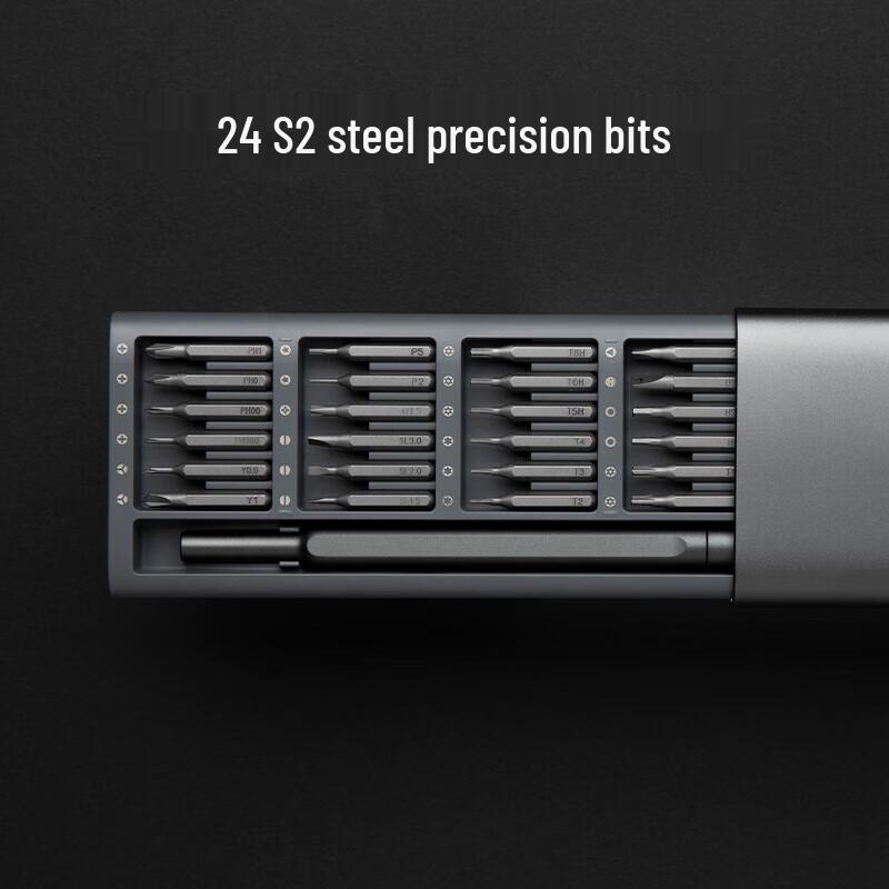 Xiaomi Mijia Precision Screwdriver