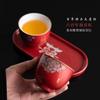Forbidden City Merchandise Is A Century-Old Good Match For Cups, Teacups, Master Cups, Gift Boxes, High-End And Practical Wedding Gifts For Newcomers