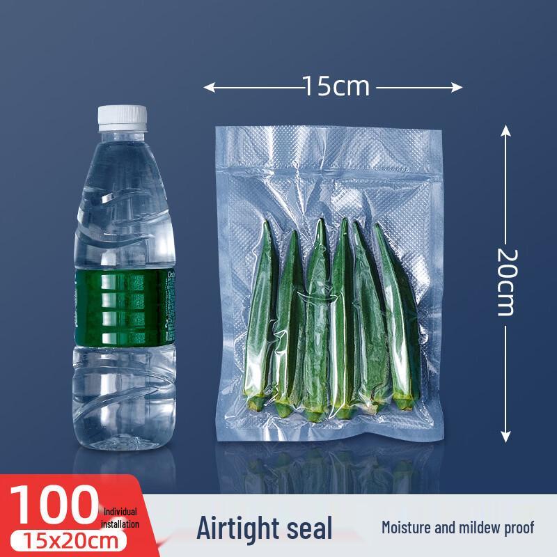 Mesh Texture Vacuum Food Sealer Bags