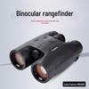 LCANTU 1800ARC Binocular Laser Rangefinder (CN Version)