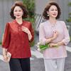 2026 New Spring/Summer Chiffon Blouse for Moms: Elegant Seven-Sleeve Shirt for Weddings & Banquets, Perfect for Middle-Aged and Elderly Women.