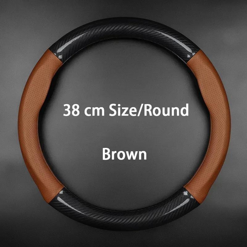 No Smell Thin For Ford Fiesta Steering Wheel Cover Leather 1.3 1.5 1.6 2004 2005 2006 2009 2010 2011 2012 2013 1.0 GTDi 2014