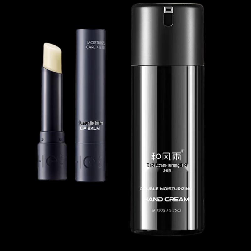 Hefengyu Hand Cream & Lip Balm Set