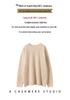 Women's Off-Shoulder Cashmere Pullover – 2026 Winter Loose Fit with Rolled Hem