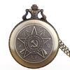 Retro Clock Sickle Icon Men's Pocket Watch Male Quartz Watches Vintage Pendant with Chain Gift man