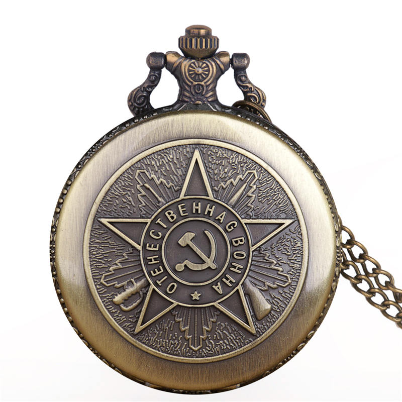 Retro Clock Sickle Icon Men's Pocket Watch Male Quartz Watches Vintage Pendant with Chain Gift man
