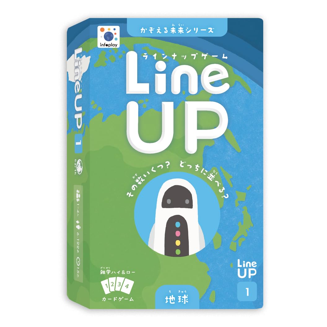 

Инфо Игра Play LineUP Карточная игра Земля Земля Иллюстрированная книга или энциклопедия, превращенная в Игру на знание фактов, где нужно угадывать больше или меньше, которая расширяет ваше Развлечение с образованием, которое