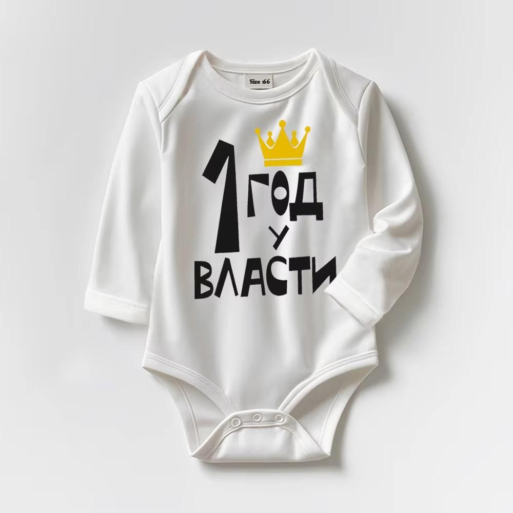 Vêtements pour bébé Printemps Été Coton Nouveau-né Garçon Fille Combinaisons Mignonnes Imprimées Vêtements pour bébé pour Anniversaire Photo