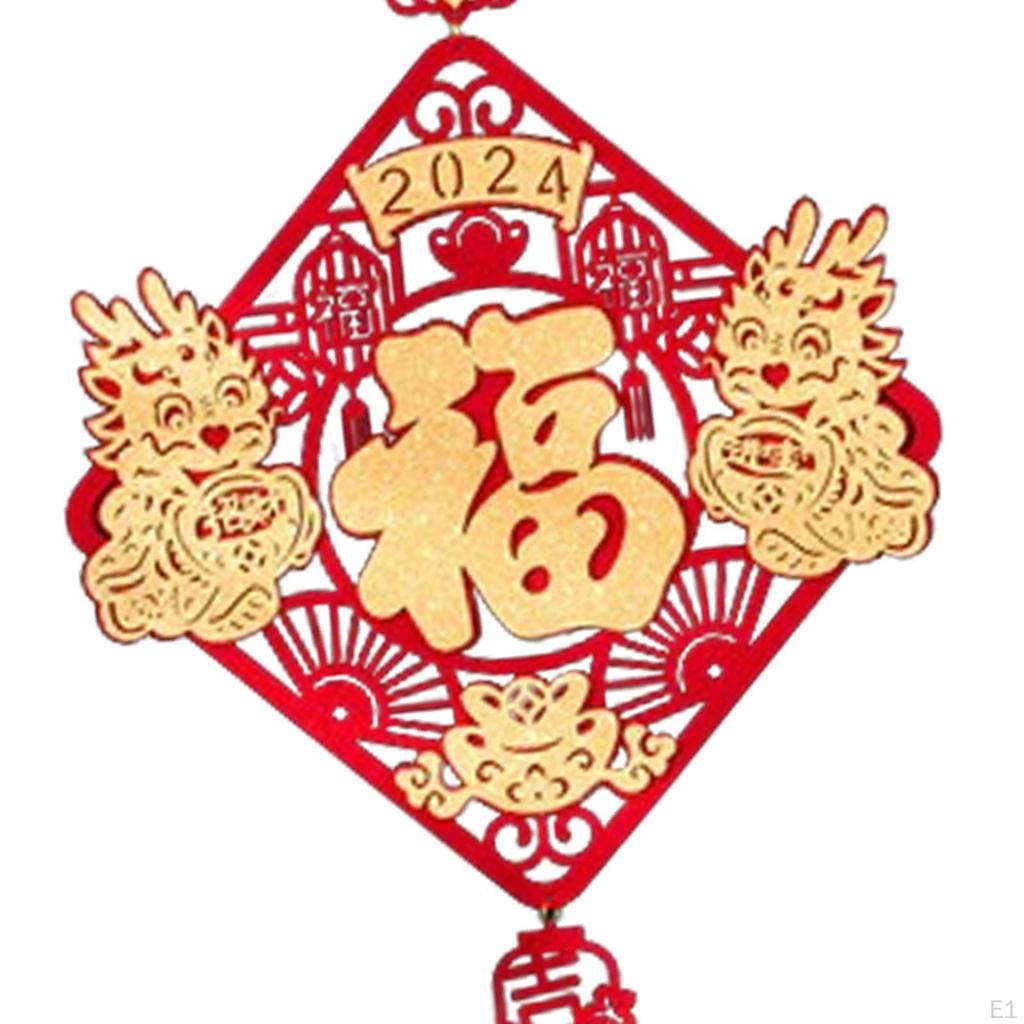 Chinese Year Hanging Decoration Charm Tassel Blessing, Traditional Fu Character for Door