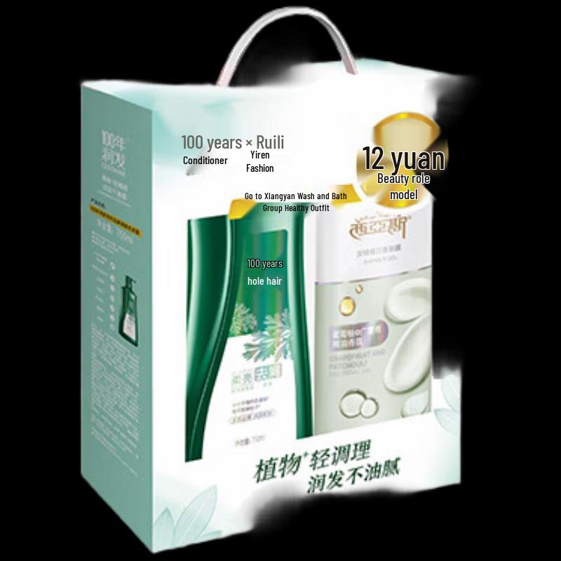 100 Years Runfa Soft & Brightening Hair & Body Care Set