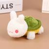 Turtle Rabbit Plush Stuffed Doll Soft Plush Toy Keychain Bag Pendant Kid Gift