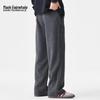 MARK FAIRWHALE Men's Straight-Leg Casual Pants