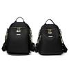 Compact Women's Bag, Double-shoulder Bag, for School and Commuting, Large-capacity Backpack, Single-shoulder Bag