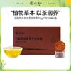Zhang Taihe Dendrobium, American Ginseng, Ganoderma Lucidum, Cordyceps Sinensis Tea 110g (11g * 10 Cans)