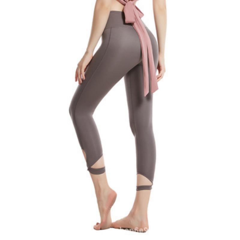 Fashion Casual Comfort Versatile High-waisted Hip-lifting Nude Skin-friendly Quick-drying Yoga Pants Women's Thin Legs Sports Fitness Pants