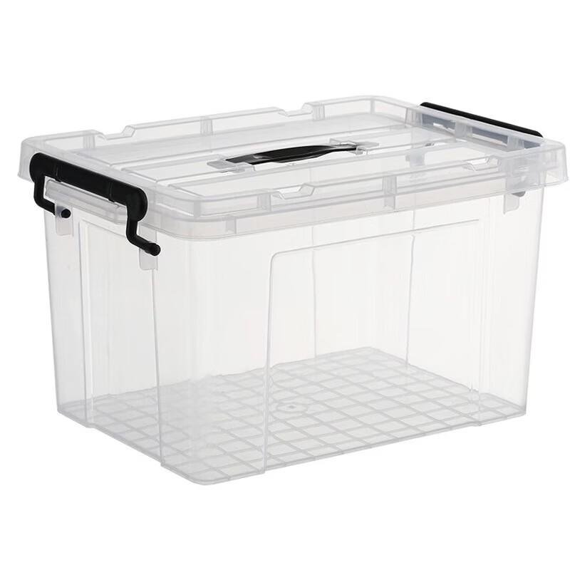 Nian Kui Transparent Plastic Storage Box with Lid