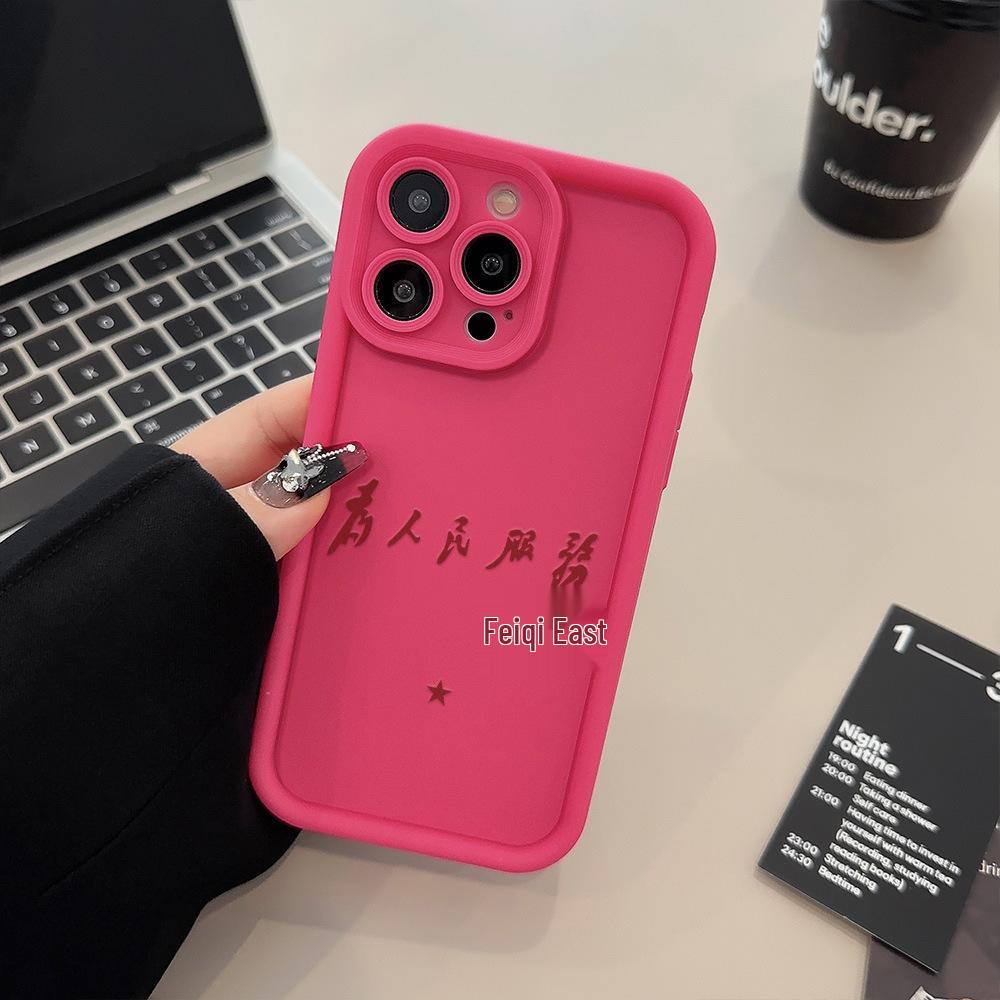Матовый чехол для телефона ко Дню Независимости для iPhone 14/15/16/17/17 Pro Max iPhone 14 Pro Max