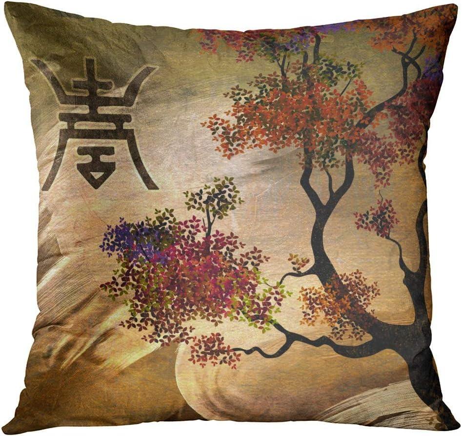 Cherry Blossom Pillowcase Printed Polyester Home Bedroom Bed Living Room Sofa Decorative Cushion Cover