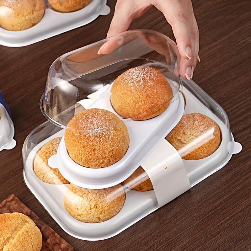 Clear 2-Cavity Dessert Packaging Box