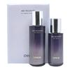 OHUI Age Recovery Skin Softener Special Set [150ml + 100ml] – Korean Anti-Aging Toner Duo with Baby Collagen for Firm, Smooth & Moisturized Skin