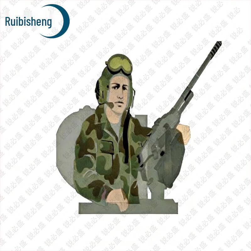 Ruibisheng Shooting Target Paper