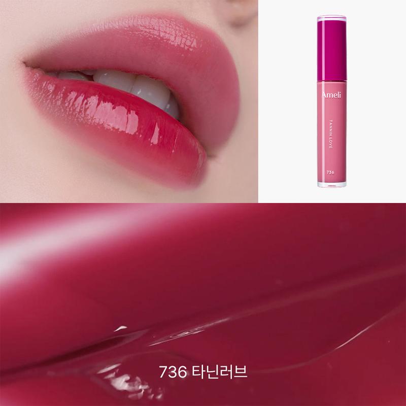 

[Ameli] Тинт для губ «Нарциссизм» (7 цветов) 4.5g 736 Tannin Love