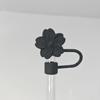 1pcs Straw Cover Cap for Stanley Cup Begonia Flower Dust-Proof Straw Toppers 10mm Reusable Silicone Straw Tips Lids Party Decor