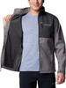 Куртка Columbia Ascender Softshell Jacket (1556534) (1556534-024) городская серая