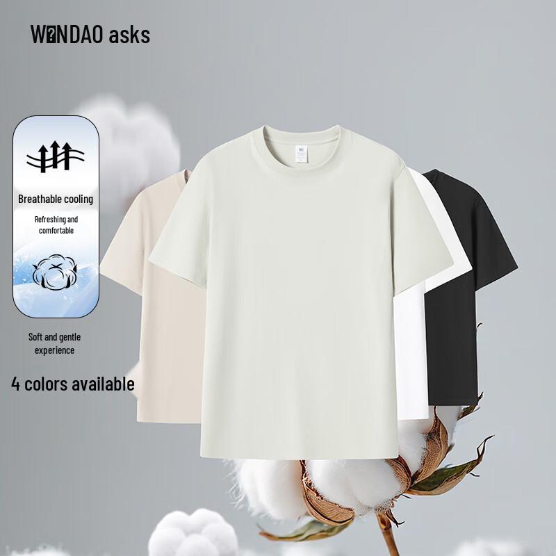 Хлопковая футболка Wen Dao Gen 3 L чёрный